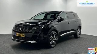 Peugeot 5008 1.2 PureTech Blue Lease Allure TREKHAAK CAMERA LM ECC CRUISE LED CARPLAY.