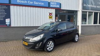 Opel Corsa - 270459797-0