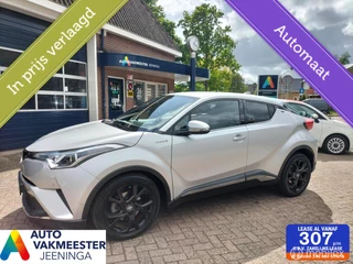Toyota C-HR - 186648182-0