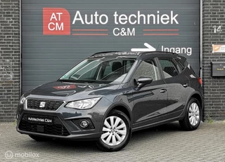 SEAT Arona 1.0 TGI STYLE/90PK/CAMERA/CARPLAY/DAB/CRUISE/PDC/