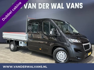 Peugeot Boxer - 68601103-0
