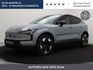 Volvo EX30 EXTENDED RANGE PLUS HARMAN KARDON 19INCH ACC BLIS