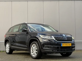 Škoda Kodiaq - afbeelding nr 3