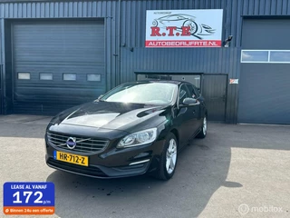Volvo V60 - 373674167-0