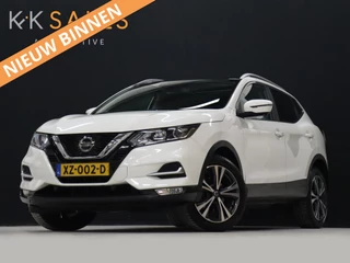 Nissan QASHQAI [TREKHAAK, PANORAMADAK, 360 CAMERA,  APPLE CARPLAY/ANDROID, PDC V+A, NAVI, CRUISE, NIEUWSTAAT] - afbeelding nr 1