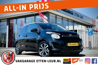 Citroën C1 - afbeelding nr 1