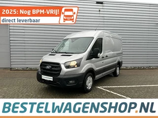 Ford Transit - 218003045-0