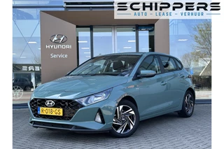 Hyundai i20 - 307432172-0