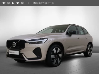 Volvo XC60 - afbeelding nr 1