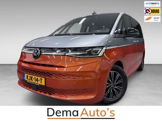 Volkswagen Multivan 1.4 eHybrid BULLI 7P ADAPTIVE-ONDERSTEL/STOELMASSAGE+VENTILATIE/LEDER/H-KARDON/H-UP/DAB/TREKH/CARPLAY///