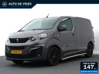 Peugeot Expert - 487668008-0