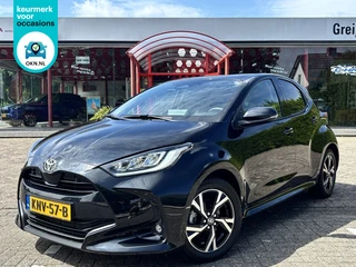 Toyota Yaris 1.5 Hybrid Dynamic | CarPlay | Stuur- en Stoelverwarming