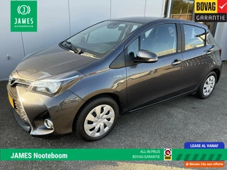 Toyota Yaris - 342051834-0