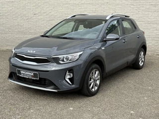 Kia Stonic - 403348887-0