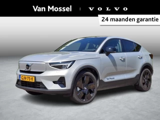 Volvo EC40 Single Motor Extended Range Ultimate 82 kWh