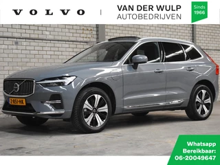 Volvo XC60 - afbeelding nr 1