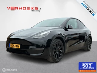Tesla Model Y - 476339892-0