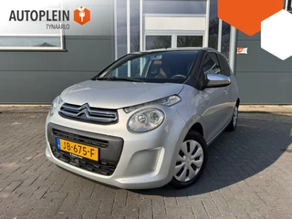 Citroën C1 - 166127138-0