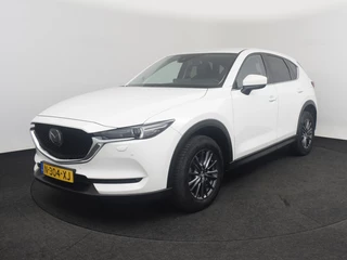 Mazda CX-5 - afbeelding nr 1
