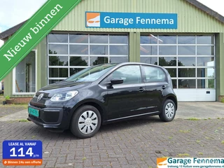 Volkswagen up! - 133350034-0