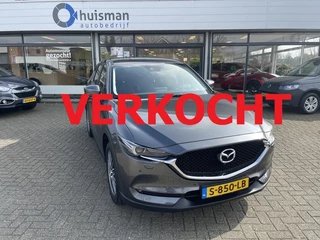 Mazda CX-5 - 189959406-0