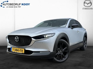 Mazda CX-30 2.0 eSkyActiv-X Homura 186PK / Camera / Sensoren / El-Achterklep
