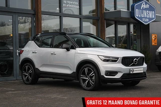 Volvo XC40 Volvo XC40 T5 PlugInHybride R-design|Leer|Navi - afbeelding nr 8