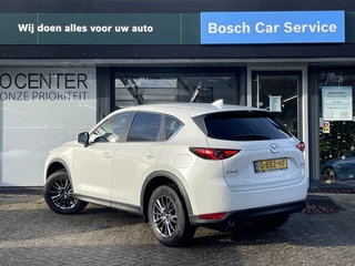 Mazda CX-5 - afbeelding nr 4