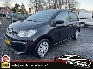 Volkswagen up! - 397101964-0