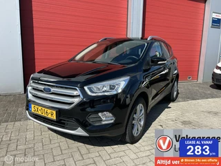 Ford Kuga - 128244431-0