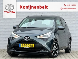 Toyota Aygo - afbeelding nr 1