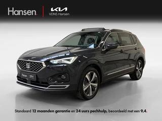SEAT Tarraco 1.4 TSI e-Hybrid PHEV Xperience