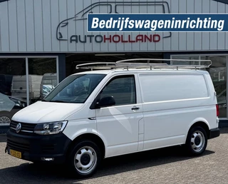Volkswagen Transporter - 170398143-0