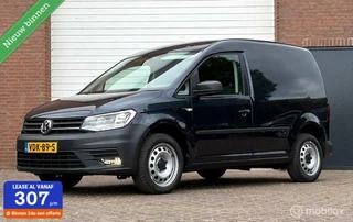 Volkswagen Caddy - 366857975-0