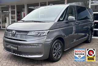 Volkswagen Transporter Kombi 2.0 TDI L2 Led, Navi, Climat, ACC, Pdc, LM..