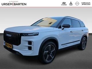 Jaecoo 7 1.5 GDI SHS-P Exclusive