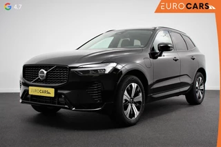 Volvo XC60 - 95704472-0