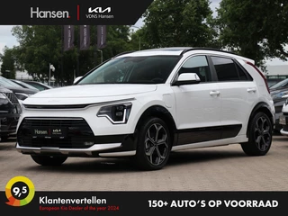 Kia Niro - 255993444-0