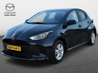 Mazda 2 Hybrid 1.5 Centre-line | Adaptive Cruise | Stoelverwarming | Camera
