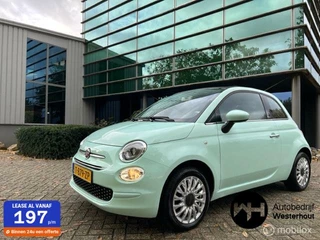 Fiat 500 - 57690038-0