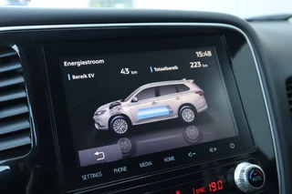Mitsubishi Outlander - afbeelding nr 15