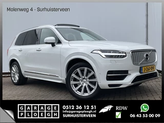 Volvo XC90 - 523152593-0