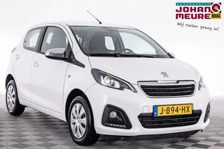 Peugeot 108 - 341216607-0