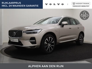 Volvo XC60 - 120117210-0