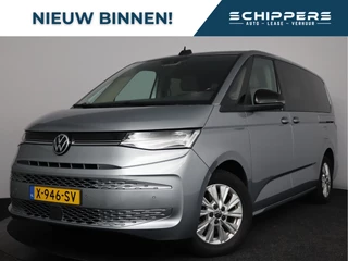 Volkswagen Multivan 1.4 eHybrid L2H1 Style