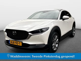 Mazda CX-30 2.0 eSA-G Excl. line Automaat | Bose | Leer | Stoel & Stuurverwa