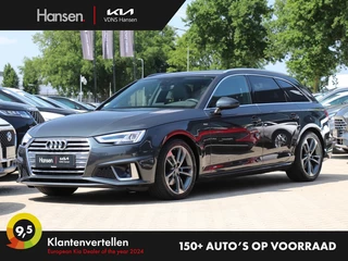Audi A4 - 339452553-0