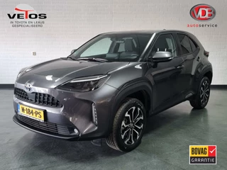 Toyota Yaris Cross Toyota Yaris Cross 1.5 Hybrid First Edition / Navi / Apple Carplay/Android Auto - afbeelding nr 1