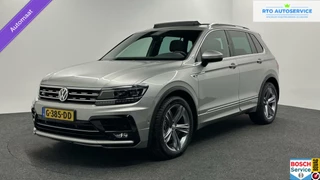 Volkswagen Tiguan - 107327976-0