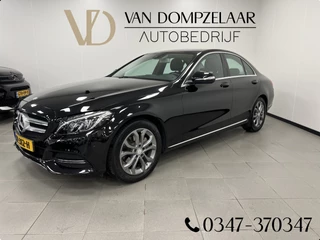 Mercedes-Benz C-Klasse - 396748829-0